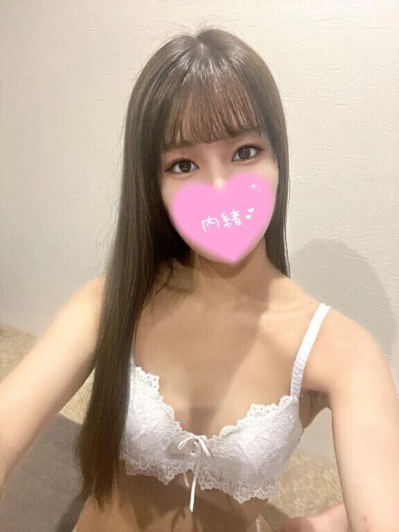 はじめまして😊