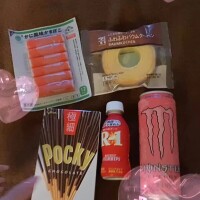 ♥️45分のお兄様♥️