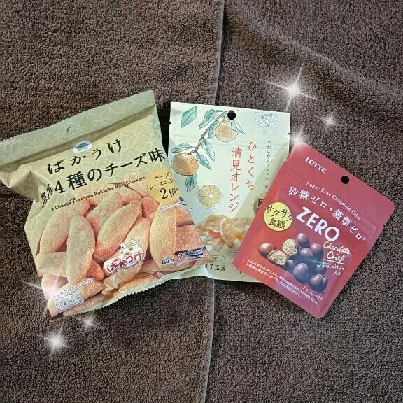 🎀昨日のお礼🎀