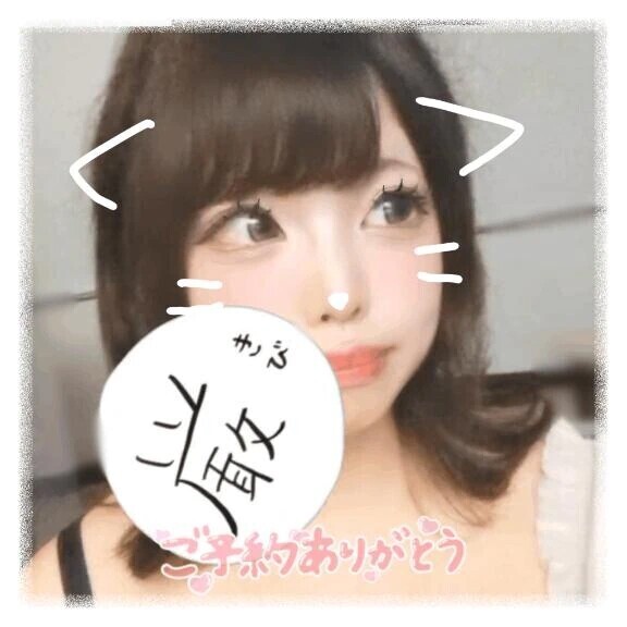 💐【0718満枠❣️まとめてお礼❤②】これもきっと偶然じゃない💐