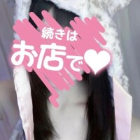 あみ