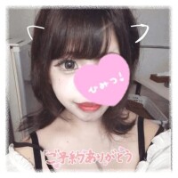 💐【お礼❤】このー木なんの木気になる木ー🌳 💐