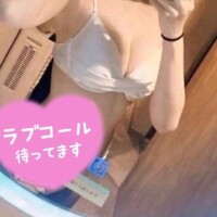 ﾋﾋｰﾝ♡