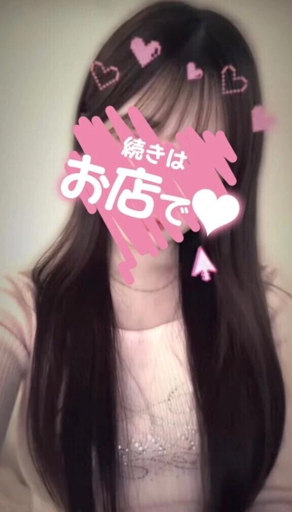 奇跡のタイミング✨️