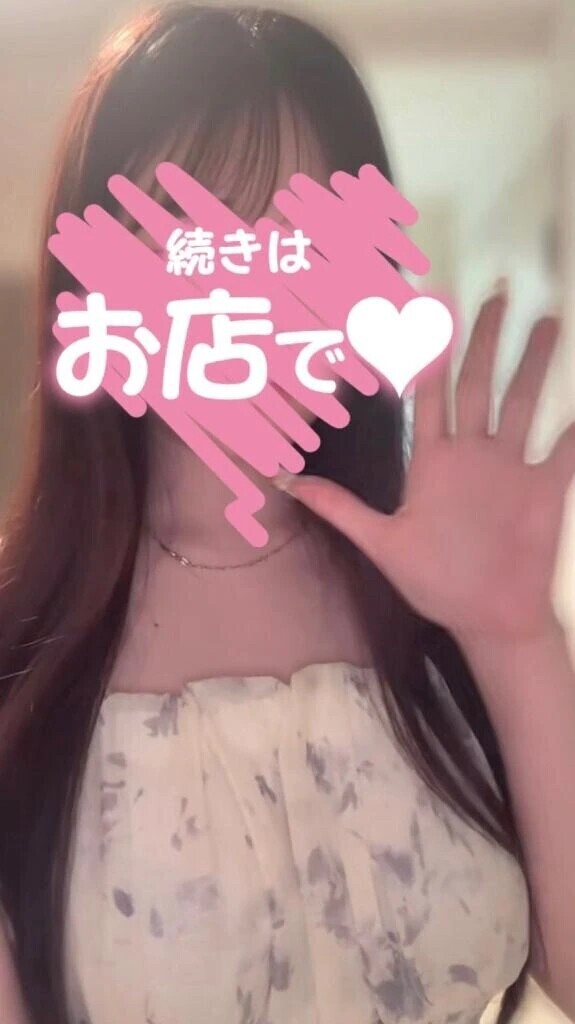 イイ波乗ってんね〜〜〜✨💖
