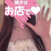 イイ波乗ってんね〜〜〜✨💖