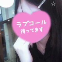おはよ( ˶˙ᵕ˙˶ )☀️