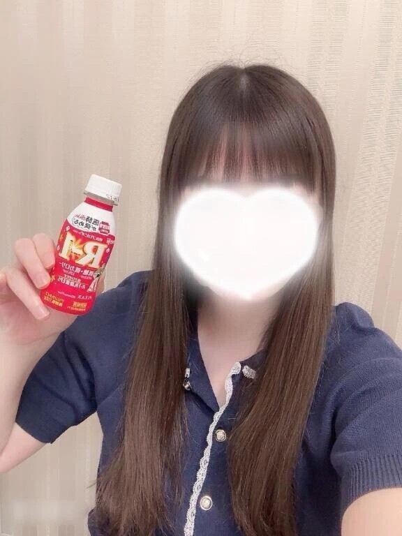 おひる