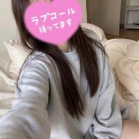 美味しく食べてくれてありがとう❤️‍🔥