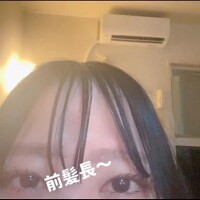 ご予定📝