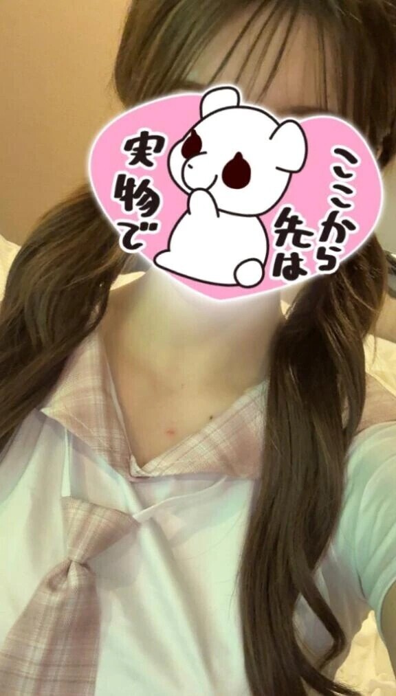 🌸今日もよろしくお願いします☺️