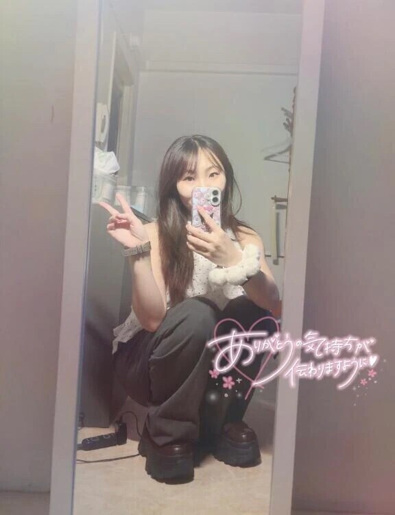 ありがとう😘