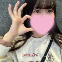 お礼💌