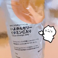 本指名介護ニキ