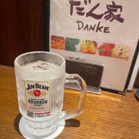 お礼☺️