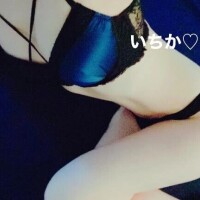 先日のお礼☆