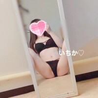 先日のお礼☆