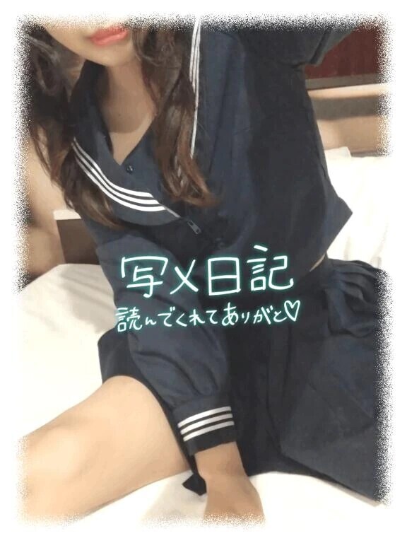 💐【お礼❤】魅惑のぴたぴた💐