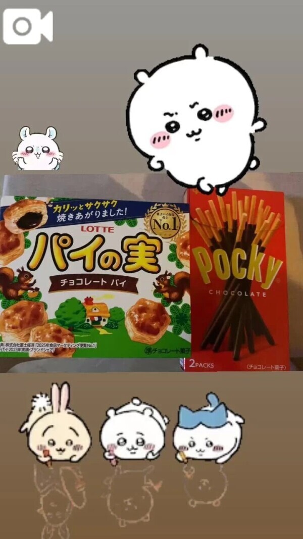 ♥️80分のお兄様♥️