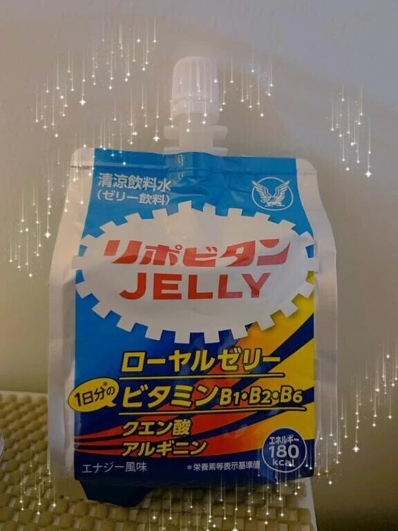 しおんは見ている