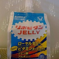 しおんは見ている