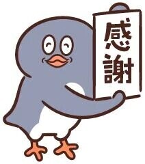 満員御礼🙌🏻🩷