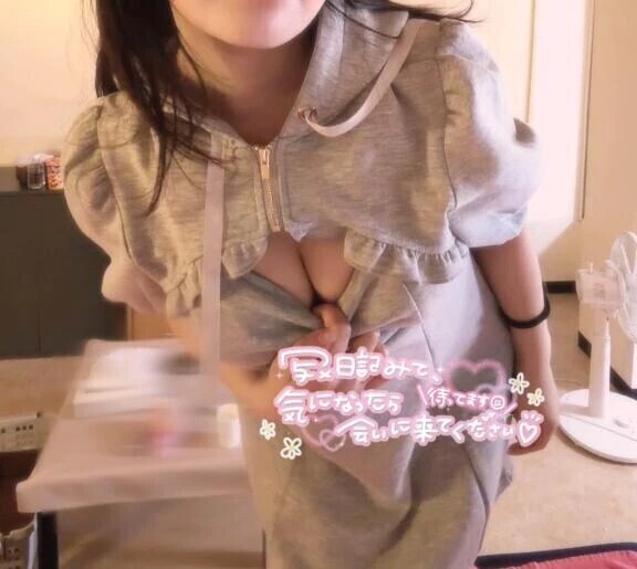 元気チャージ！！