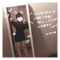 💐【お礼❤】褒め褒め大魔神💐