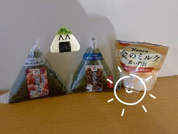 本指名ようちゃ