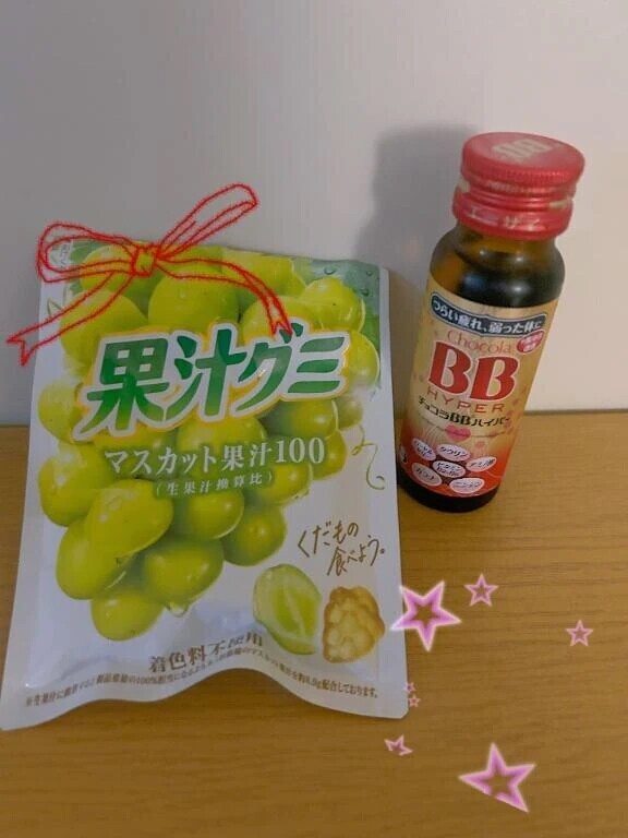 ありがにょ