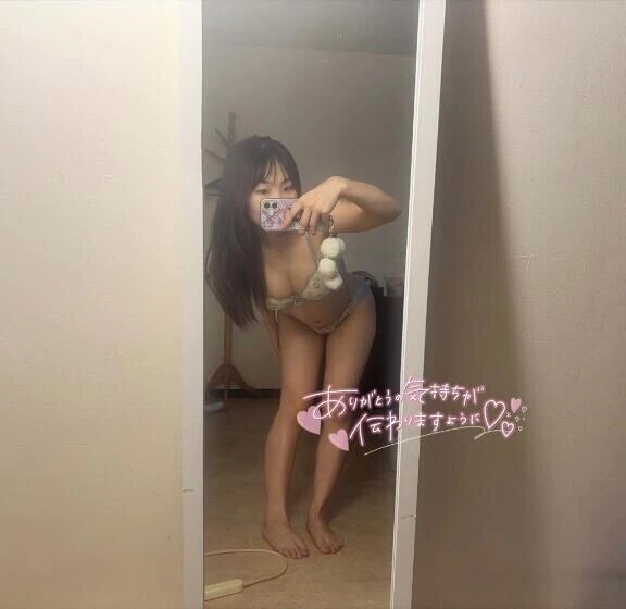 昨日もありがとう😘