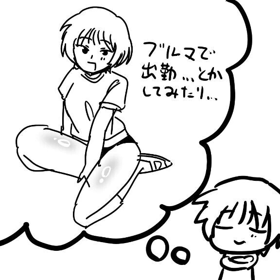 考える夜…😪など