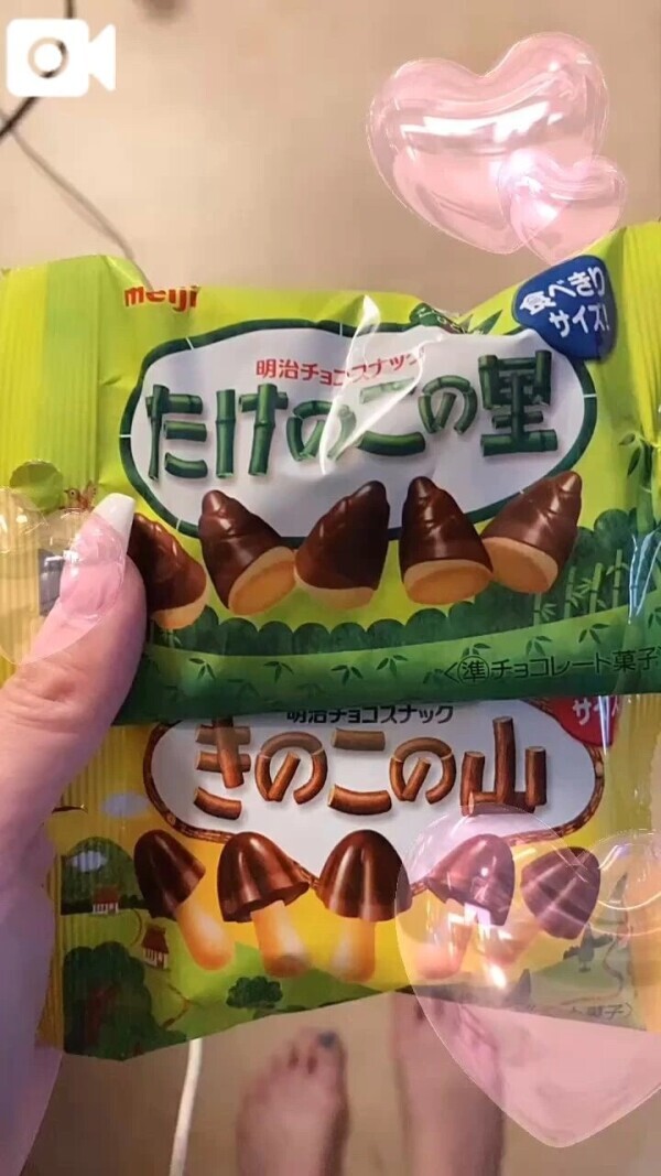 ♥️45分のお兄様♥️