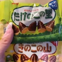 ♥️45分のお兄様♥️