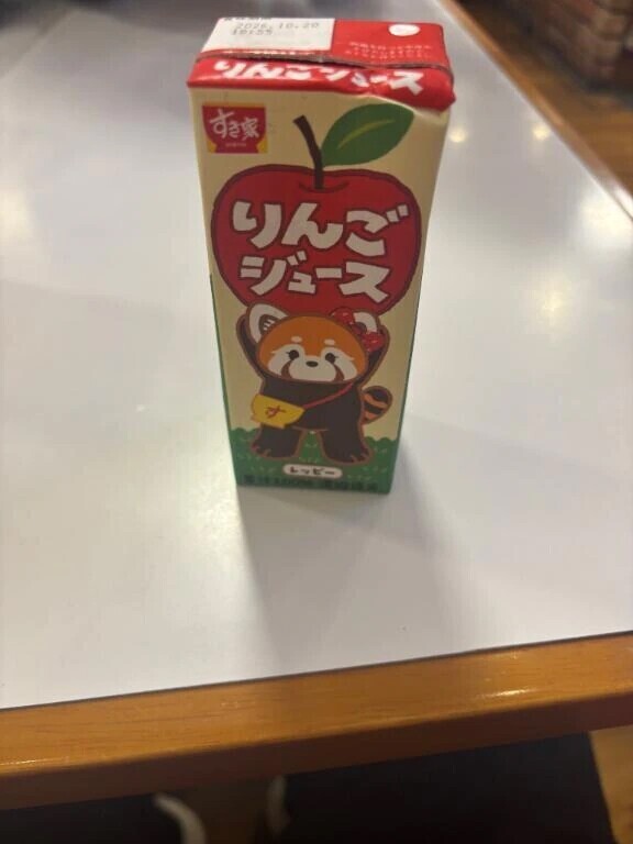 予約はぴはぴ♡🥹
