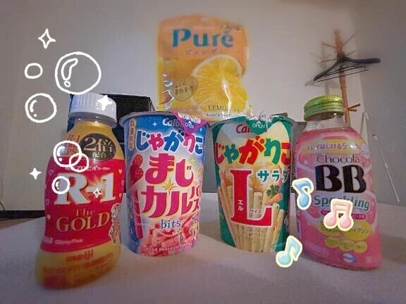 出てしもた