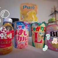 出てしもた