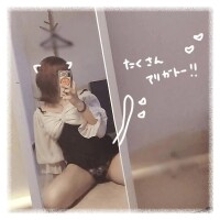 💐【0805まとめてお礼❤】ぴったんこカンカン💐