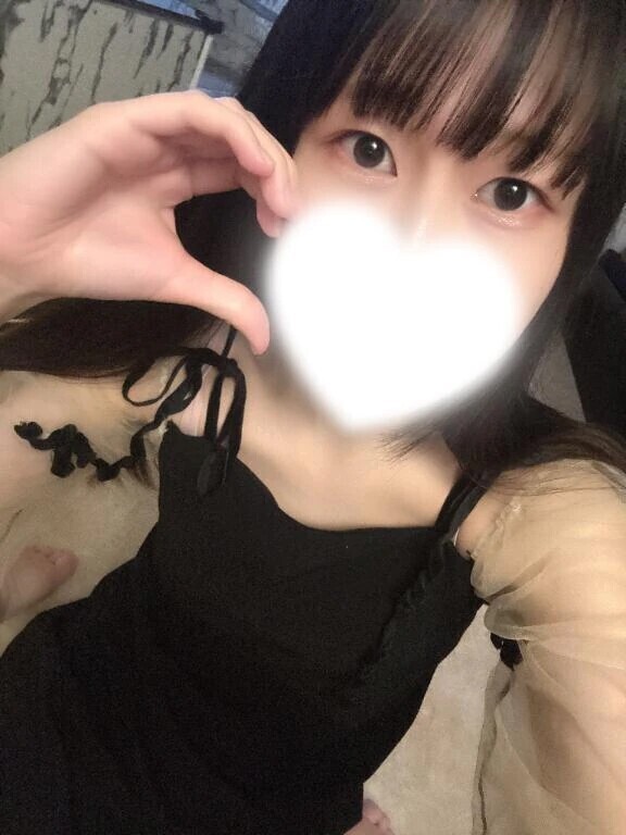 お礼💌