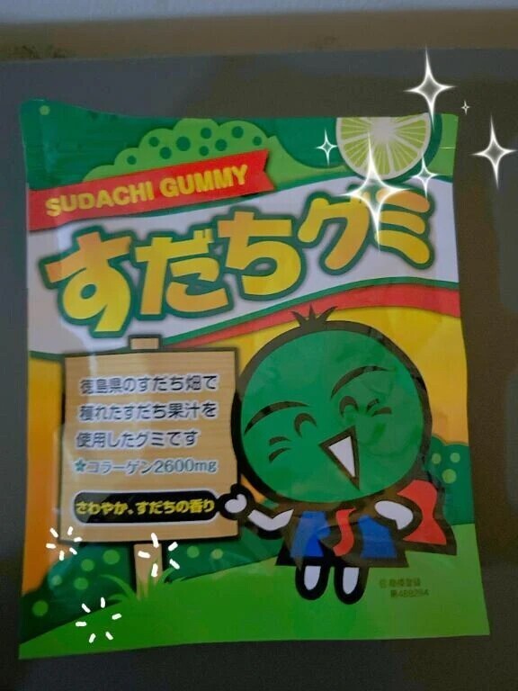本指名きむにい