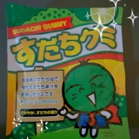本指名きむにい