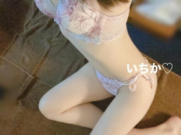 先日のお礼☆