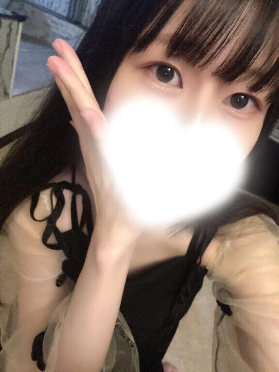 楽しいことしませんか？🤭💕