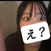 うおおおい💦💦💦