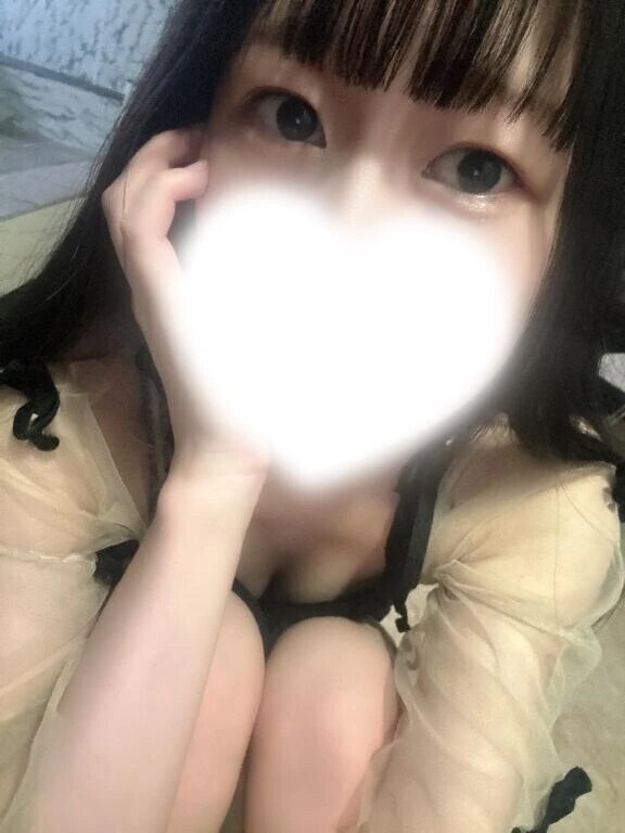 お礼💌