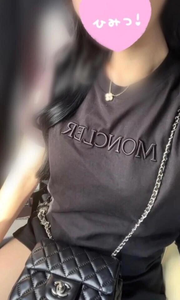 【お礼写メ日記】💕