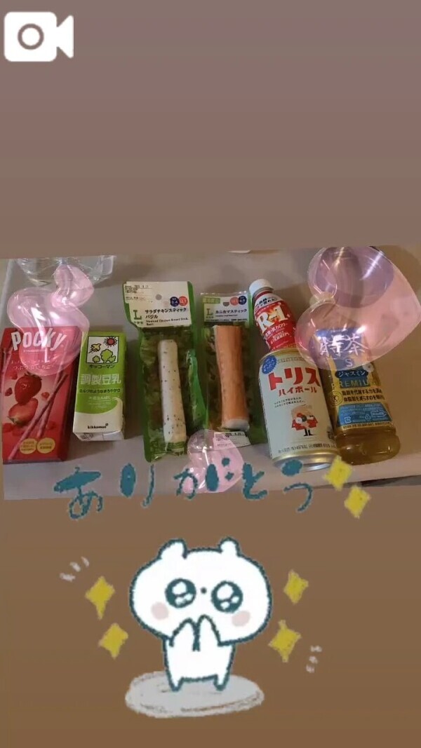♥️60分のお兄様♥️