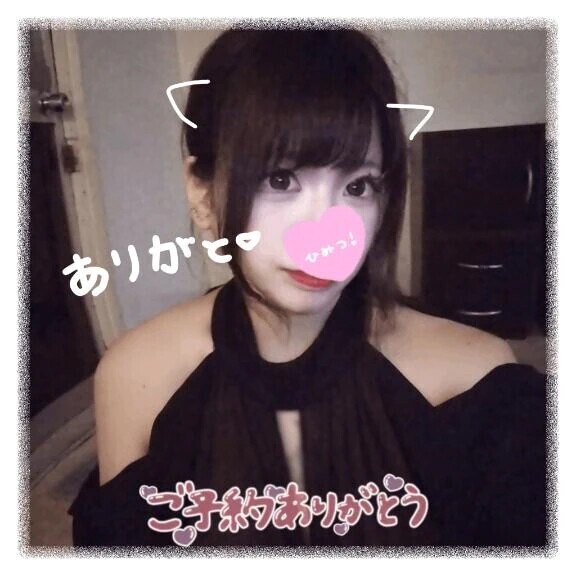 💐満枠ありがとうーー( ; ; )💐