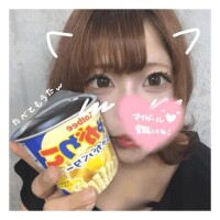 💐【お礼❤】ほっと一息💐