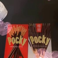 ♥️80分のお兄様♥️